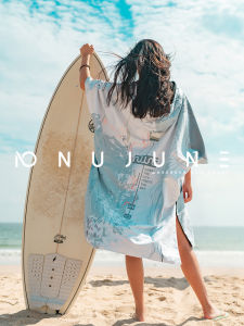 Nu-June | Double-Faced Wearable Flannel Quick-Dry Absorbent Warm Surf Towel Robe