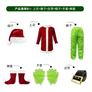 ชุดคอสเพลย์ Grinch สำหรับวันคริสต์มาส ชุดนักแสดงเวทมนต์สีเขียว ชุดนักแสดงเวทมนต์ Grinch สำหรับผู้หญิง ชุดการแสดงเวทมนต์
