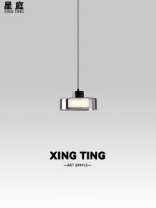 Modern Minimalist Italian Style Bedroom Headboard Small Pendant Lamp Creative High-End Feeling Entrance Bar Counter Glass Suspension Light