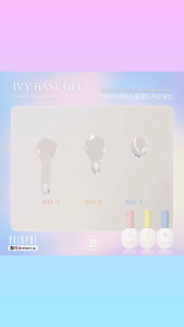 【Vainpot-SG】JIN.B IVY Base Gel - Soak Off Gel Polish / 11ml