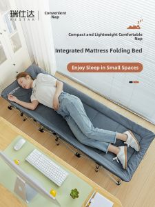 RESTAR | Office and Home Portable Folding Bed