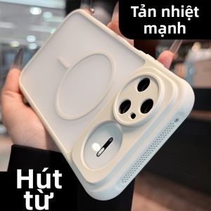 DAIMANG | Tản nhiệt mùa hè phù hợp cho ốp điện thoại di động Huawei nova15pro khung mạng tổ ong mới nova15 cổ trắng vinh quang magic8 hút từ tính khổng lồ thích hợp 8Pro sẽ không chạm vào ốp nghệ thuật