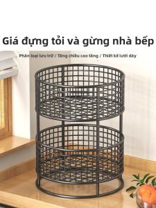 MUGG | Vegetable Organizer Storage Basket