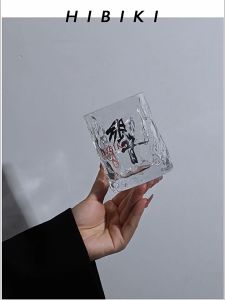 Suntory Hibiki Whiskey Glass 225ml Hibiki Japan Whiskey Glass 響 CX046