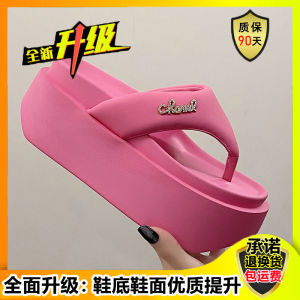 Dép Xăng Đan Trơn Đáy Dày Nữ Mùa Hè Đa Năng Đế Bằng Tăng Chiều Cao Giày Sandal Phong Cách Công Chúa Đế EVA PE Trên