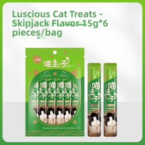LUSCIOUS | Hairball Control & Hydration Cat Wet Food