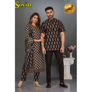 Sonali Premier Quality Couple Collections Men Shirt 3 PCS Suit Women Suit Kemeja Labuh Baju Sedondon Kemeja Lelaki - Q1683/Q1684/Q1685/Q1686/Q1767/Q1768