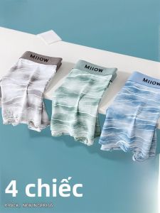 MiiOW | Quần lót nam Ice Silk thoáng khí cạp vừa mùa hè mới quần short tam giác cỡ lớn thoải mái cho thanh thiếu niên