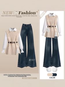 YINGKETUO | Stylish Slimming Suit Set