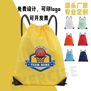 Sports Drawstring Drawstring Double-Shoulder Backpack Custom Logo Oxford Cloth Male and Female Students Fitness Swimming Basketball Buggy Bag