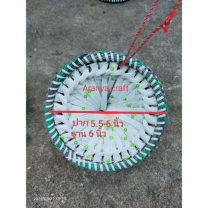 ฝาข้อง งาข้อง งากระชัง ฝากระชัง ขนาด 56 นิ้ว ข้อมูลเพิ่มอ่านด้านล่าง