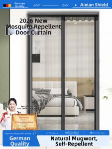 Watthour | Anti-mosquito Magnetic Curtain Net Adhesive