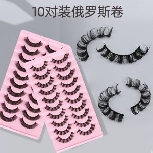 Huapan Nga Tập Lông Mi Giả 10 Đôi Đường Cong Lớn Kẻ Mắt Phong Cách Âu Mỹ Dày Toàn Dải