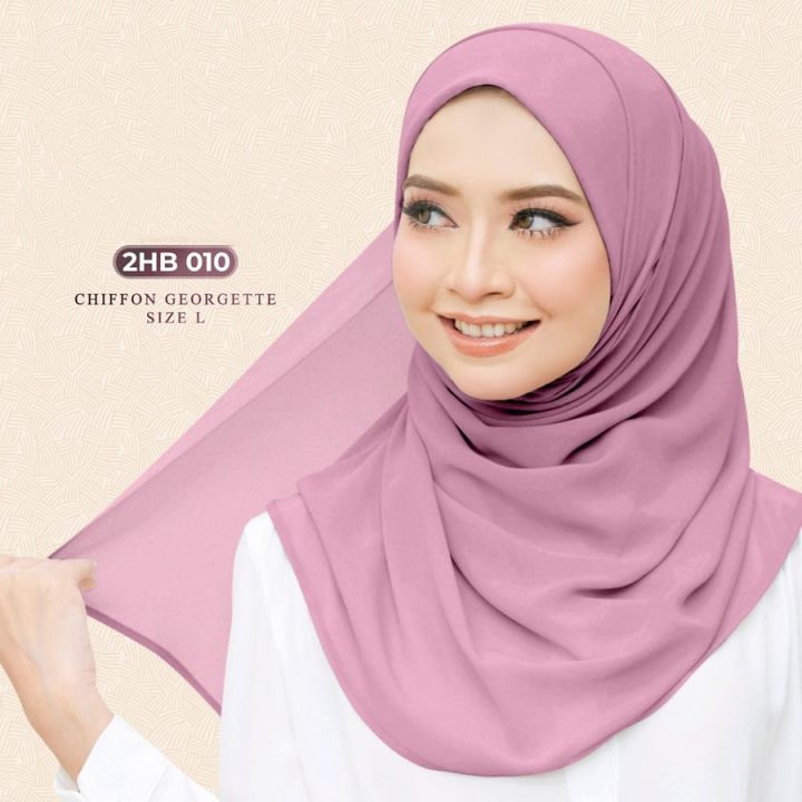 instant shawl plain