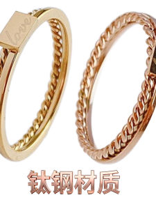 Fashionable Titanium Steel Ring No.5 Womens Twist Ring Luxury Minimalist Couples Ring for Engagement Wedding And Daily Wear