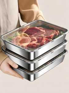 316 Stainless Steel Food Container Long