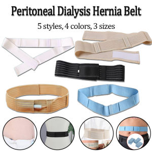 1PC Peritoneal Dialysis Catheter Fix Line Protective Belt Breathable Velcro Adjustable Abdominal Protective Care Products