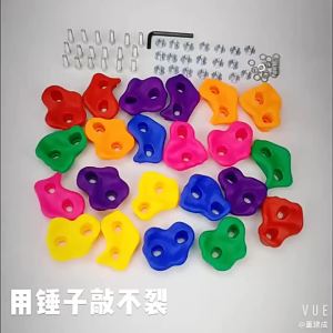 Meade | 10Pcs/set Kids Climbing Holds Set Rock Climbing Grips for Indoor Outdoor Play DIY with Screws Durable Training Equipment