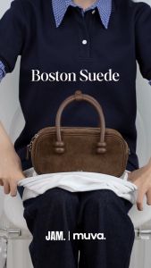 JAM | MUVA - Boston Suede - กระเป๋าถือ หนังกลับ ทรงบอสตัน ปรับเป็นครอสบอดี้ได้