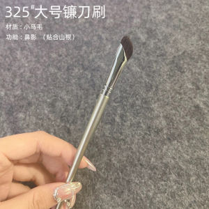 Professional Makeup Artist Cheekbone Highlighting Brush Long Handle Animal Hair Material Natural Looking Nose Shadow Brush