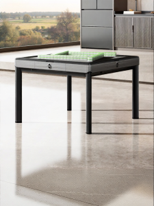 TRYHO | Sloping Straight Automatic Mahjong Table Low Noise