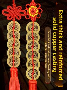 FUGUANGPUZHAO | Lucky Door Hanging Decor Five Emperors Coins Genuine Brass