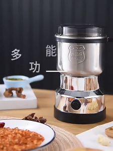 SG【READY STOCK】Electric Bean Mill Household Stainless Steel Electric Grinder Household Multifunctional Mill Powder Grinder Pulverizer Crusher Grains/Spices/Coffee Beans/Dry Grain/Nuts/Mixed Grains/Spices Press to Grind电动磨豆机/家用不锈钢电动研磨机/家用多功能磨粉机/打粉机/粉碎机