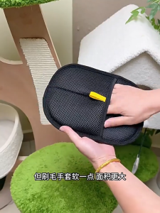 LDECO Electrostatic Pet Hair Remover Glove Washable Reusable Anti-static Cleaning Mitt for Dogs Cats All Hair Types