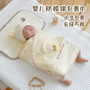 Newborn Baby Sleep Bag Anti-startle Kick-Proof Sleeping Wrap for 0-12 Months Old Babies Cotton Fabric All Seasons Use