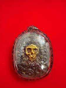 Takrut Centipede Wealth Thailand Amulet