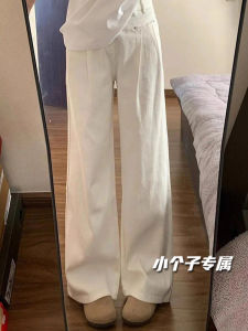 Womens White Denim Jeans High Waist Straight Leg Long Casual Pants Super Cute Small Size Fashionable Autumn Collection