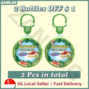 🍀SG stock🍀 Mosquito repellent gel / Plant extracts safety effective anti mosquito repellent / Baby mosquito repellent / 驱蚊神器