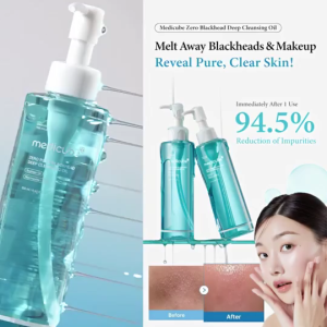 Medicube Zero Pore Blackhead Cleansing Oil | Oil-Soluble Formula Dissolves Pore Sebum & Stubborn Blackheads Deep Pore Cleansing & Makeup Removing 205ml