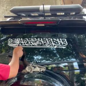 Stiker Kaca Mobil Kalimat Tauhid Kaligrafi Cutting Variasi Keren Terbaru