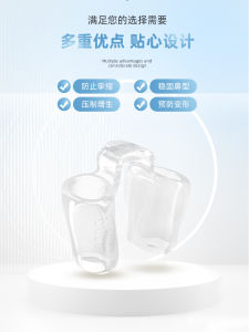 Nasal Cavity Supporter after Comprehensive Rhinoplasty Prevent Nasal Hyperplasia Nasal Septum Deviation Crooked Shaping Nasal Column Brace