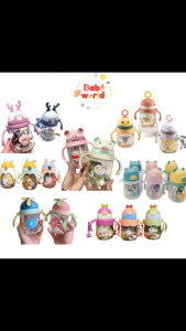 Bình Nước Tập Uống Cho Bé với Thiết Kế Nắp Bật Tiện Lợi Tay Cầm Chống Trượt Ống Hút Chống Tràn Làm từ Nhựa PC Cao Cấp An Toàn Cho Bé