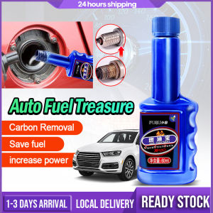 Fuel Treasure Premium Fuel Addictive Carbon Deposit Cleaner Engine Cleaner 汽车燃油添加剂 燃油宝