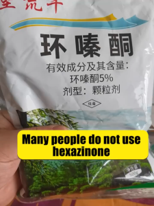herbicide to kill treehexazione which can effectively kill big treesbambooweedscycloazinone herbicidegrass killer