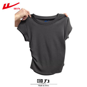 Warrior | Dopamine Design Slim Fit Summer Cotton T-Shirt and Work Pants Set