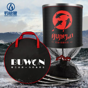 Dày Dặn Túi Lưới Đánh Cá Màu Đen Pit Wild Fishing Keo Phủ Nhanh Khô Chống Treo Cá Nhỏ Ví Lưới Vòng Inox