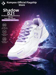 Kumpoo | Durable Non-slip Shock Absorption Badminton Shoes