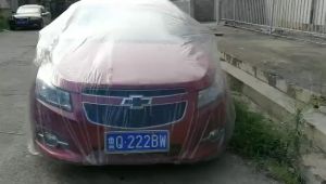 Thickened Plastic Car Cover PE Film Disposable Plastic Car Cover Transparent Waterproof Car Durable Dustproof Cover