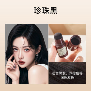 Waterproof Sweatproof Hairline Powder Natural Hair Shadow Makeup Tool for Hair Part Covering And Shading Any Skin Type