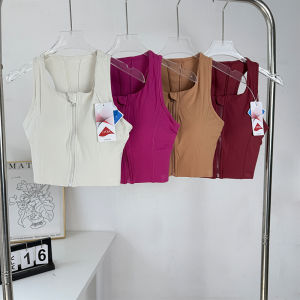 High-Intensity Sports Bra Womens Summer Yoga Running Fitness Vest One-Piece Sports Underwear Shockproof Gathered Front Zipper