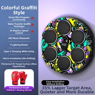 KDST | Smart Music Punching Target