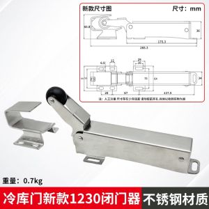 Stainless Steel Hydraulic Buffer Door Closer for Full Buried Door in Cold Storage External Opening Automatic Reset Door Lock