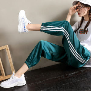 Loose Ice Silk Sports Pants Women Summer Thin Nine Points Cuffed Casual Harem Pants High Waist Wide Leg Korean Style