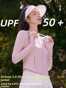 miiow | Cat Person Original Silk Ice Skin Slim Fit Waistcoat Womens Summer Thin UV Protection Outdoor Short Coat Breathable Lightweight