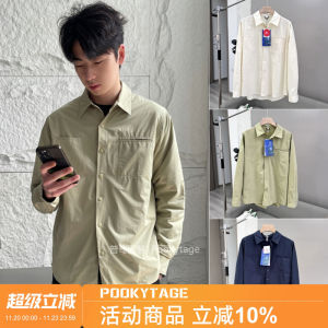 Nordic Outdoor DRY Bubble Shirt Quick Dry Lightweight Breathable Spring Summer Men Hiking Sports Casual Long Sleeve Shirt Jacket