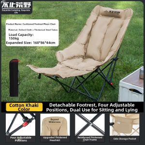 BUZHIHUANGYE | Adjustable Footrest Padded Portable Camp Chair